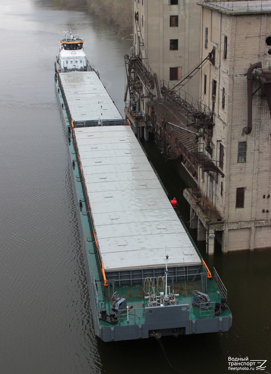 Иван Милютин, 0029, 0028