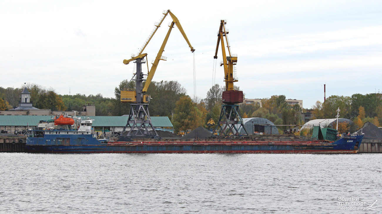 Кама