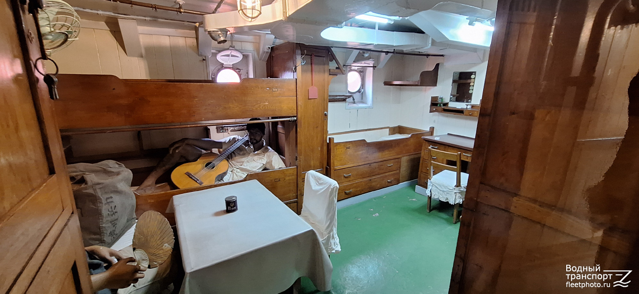 Soya. Внутренние помещения