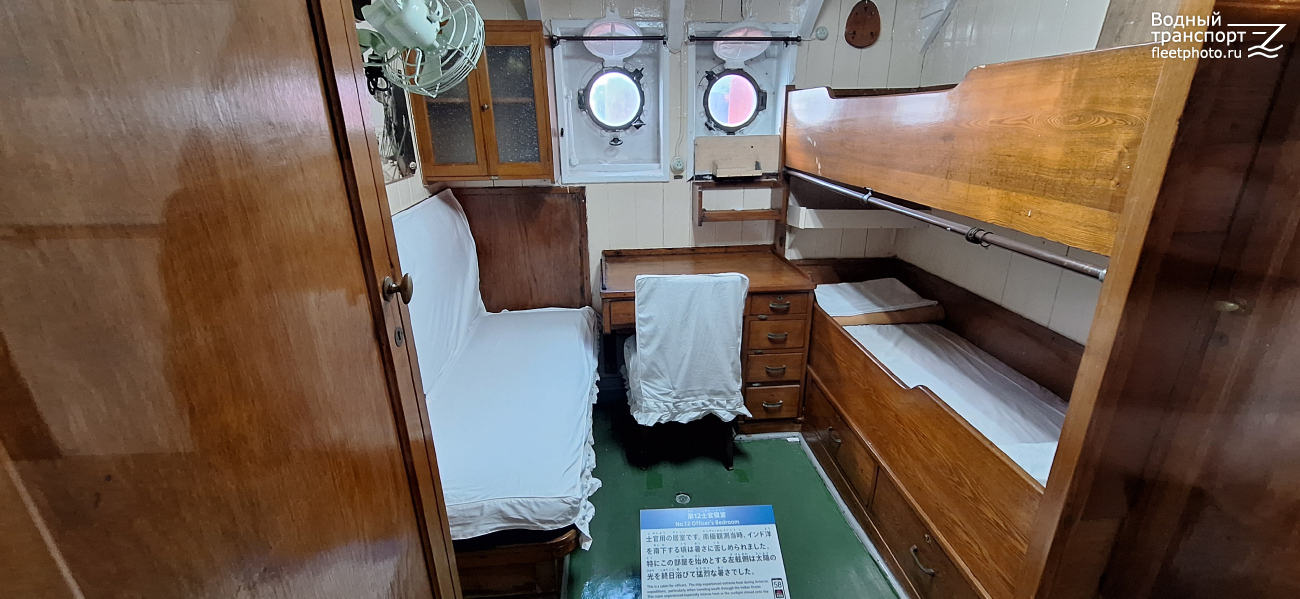 Soya. Внутренние помещения