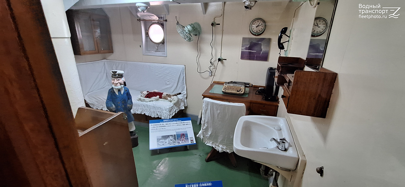 Soya. Внутренние помещения