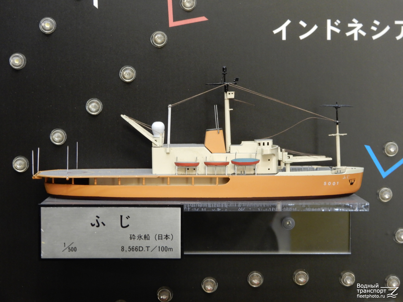 Fuji. Модели гражданских судов