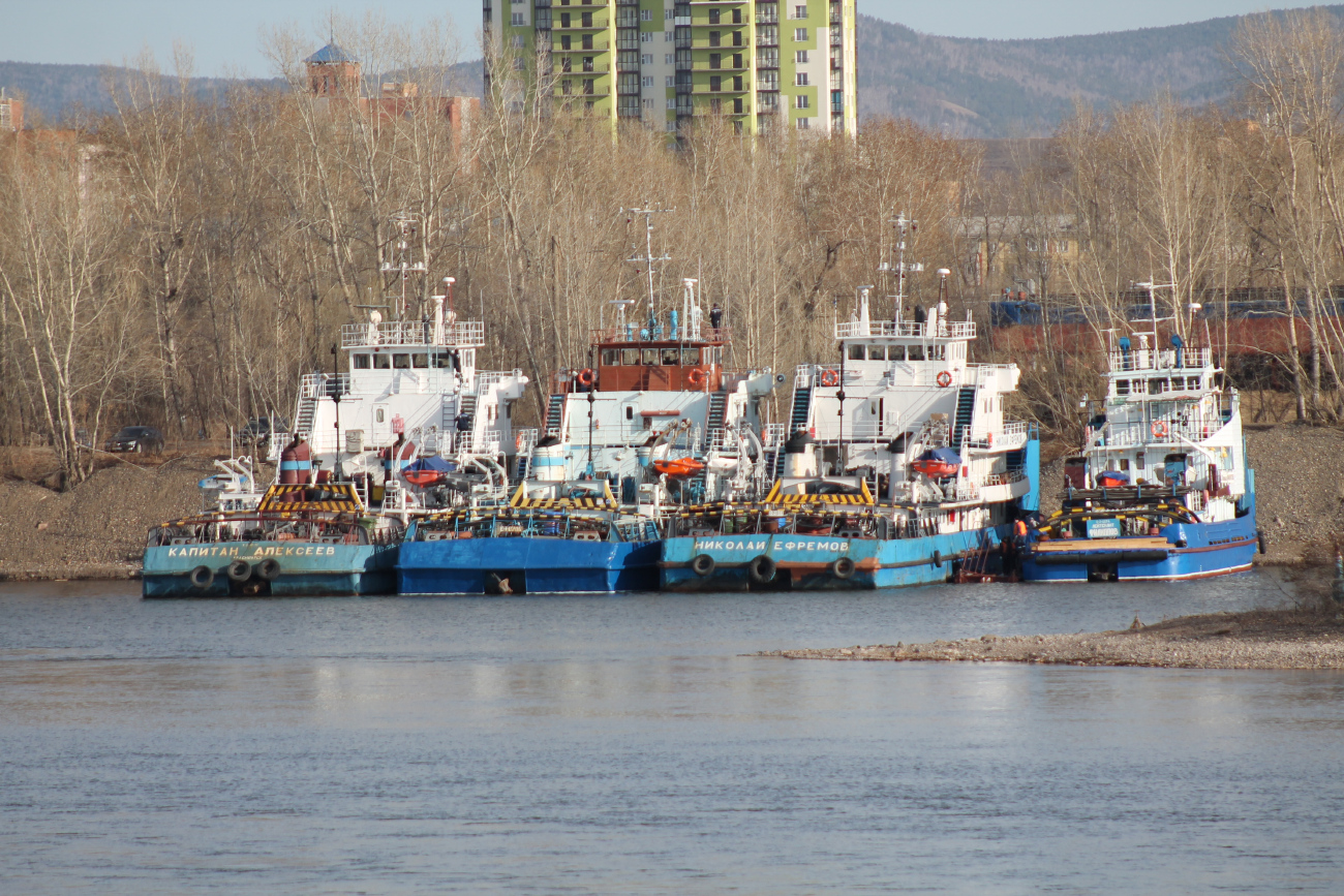 Капитан Алексеев, Лейтенант Филиппов, Николай Ефремов, Капитан Лобастов