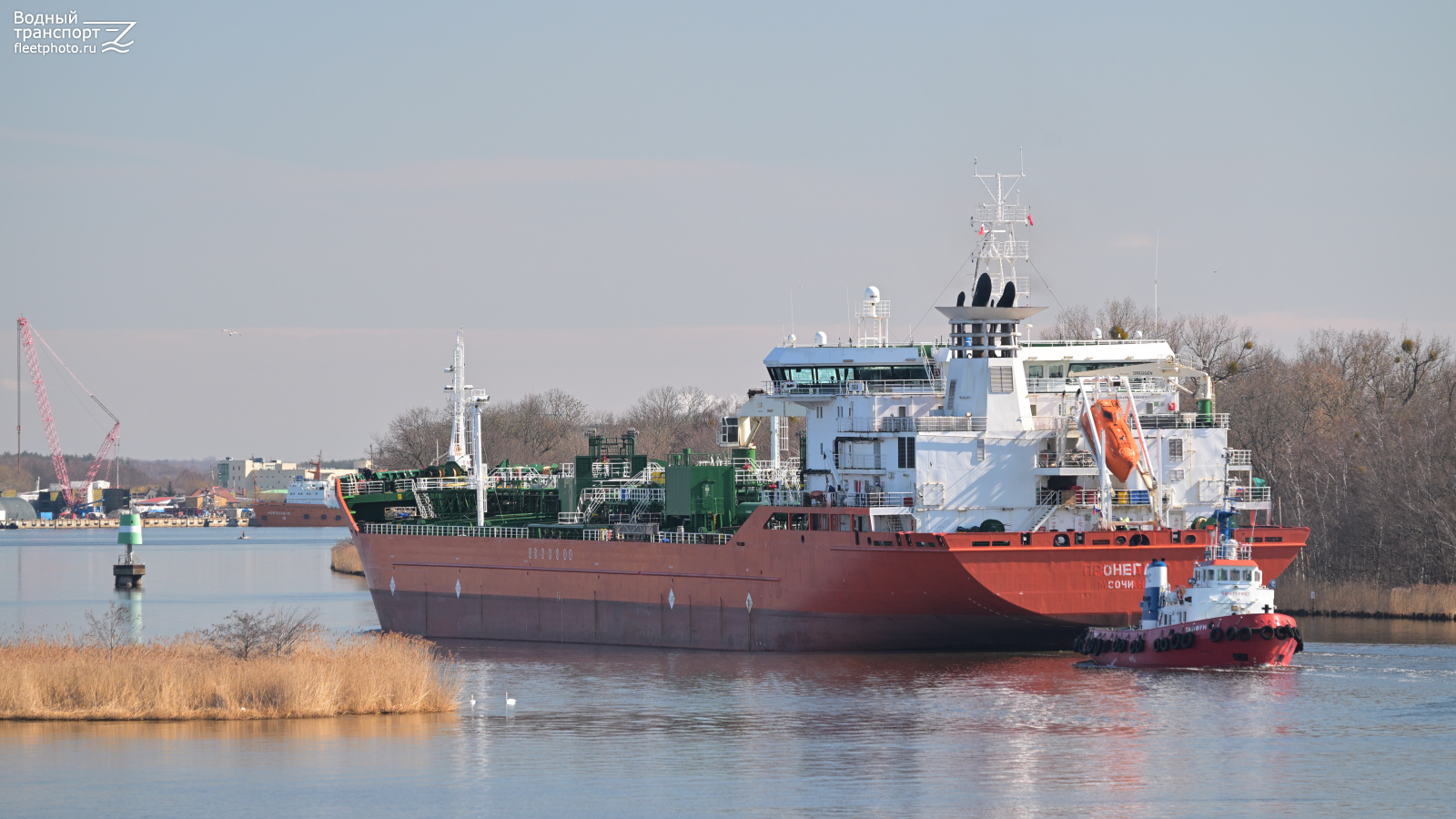 Онега, Тайфун