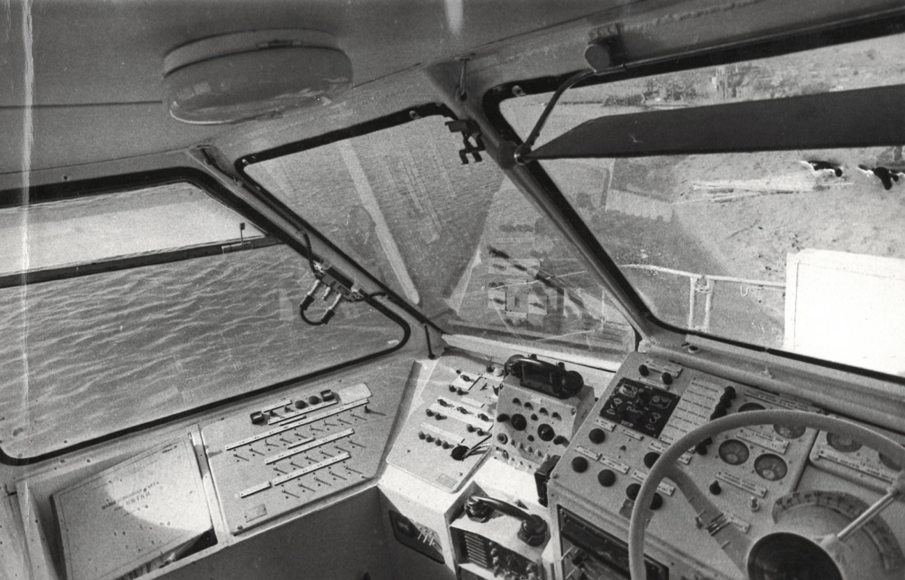 Орион-01. Wheelhouses, Control panels