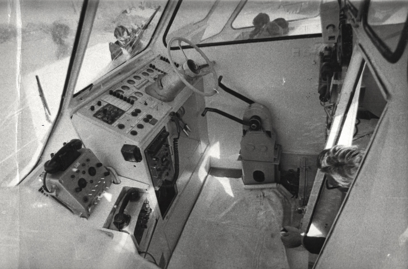 Орион-01. Рулевые рубки, посты управления