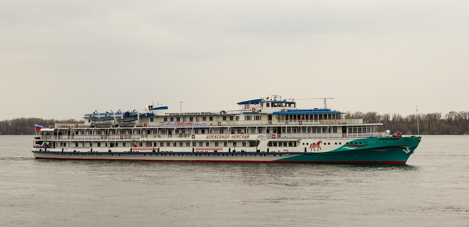 Александр Невский