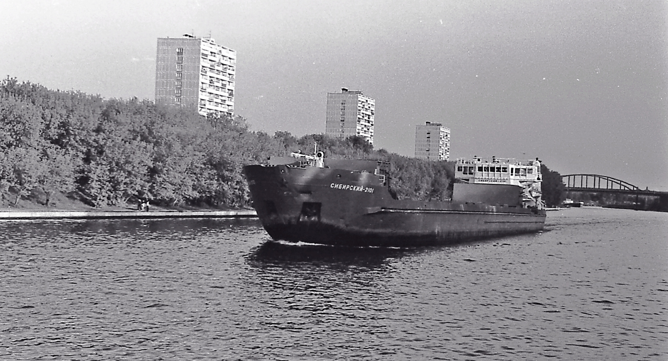 Сибирский-2101