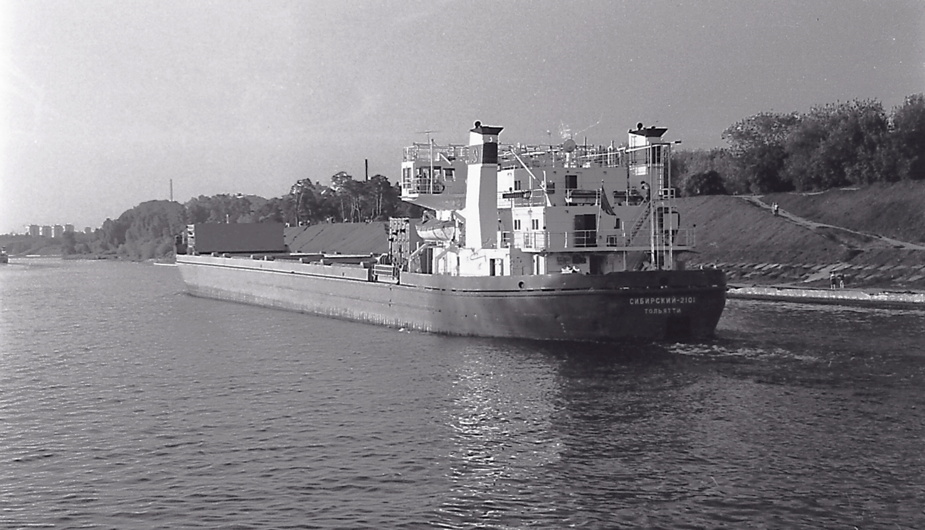 Сибирский-2101