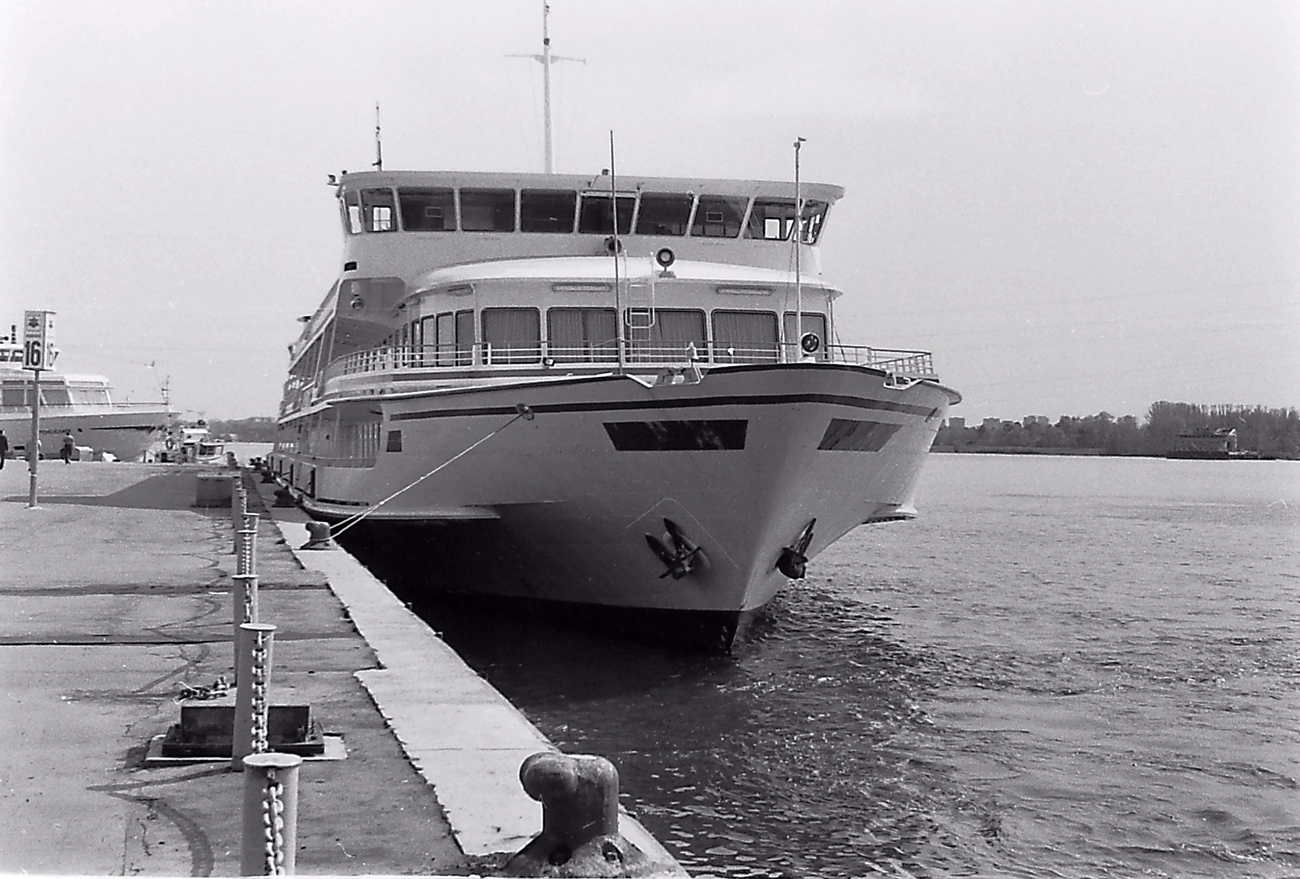 Демьян Бедный