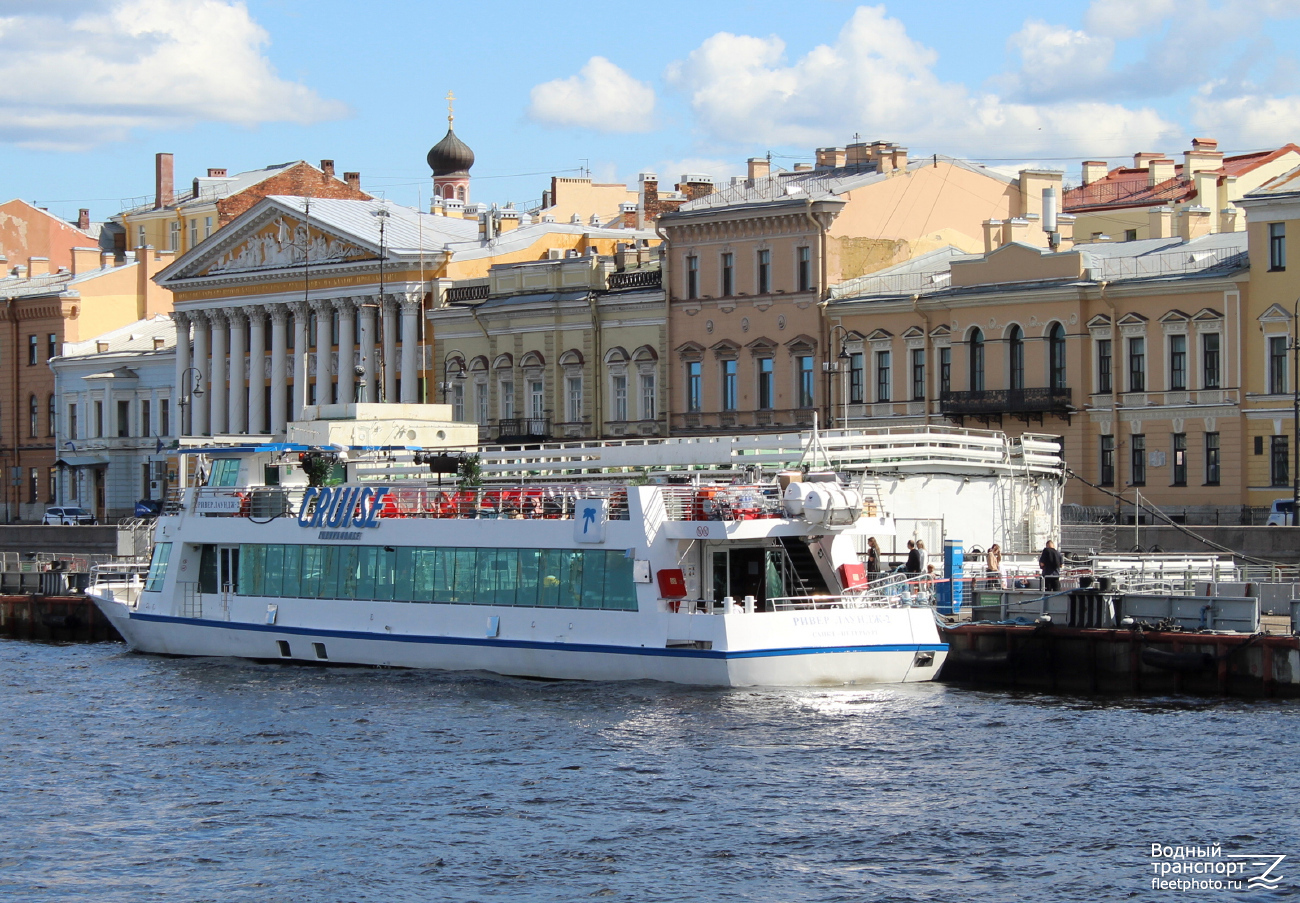 Ривер Лаундж-2