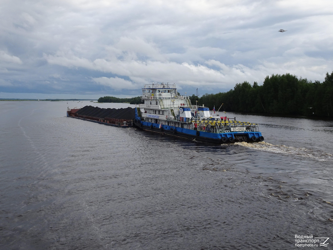 Морвенна-3606, ОТ-2410