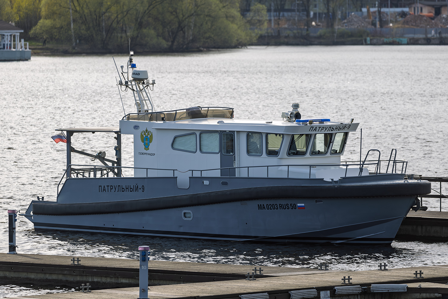 Патрульный-9