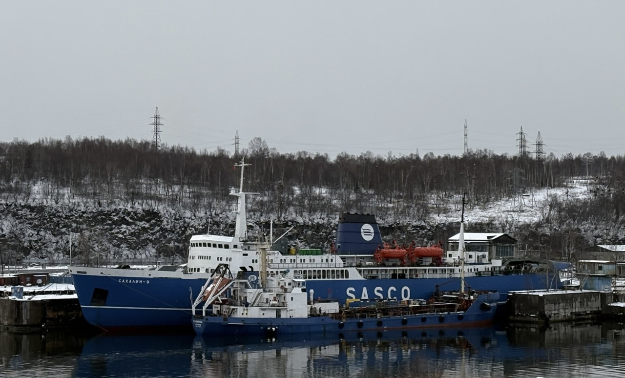 Сахалин-9, Сизиман