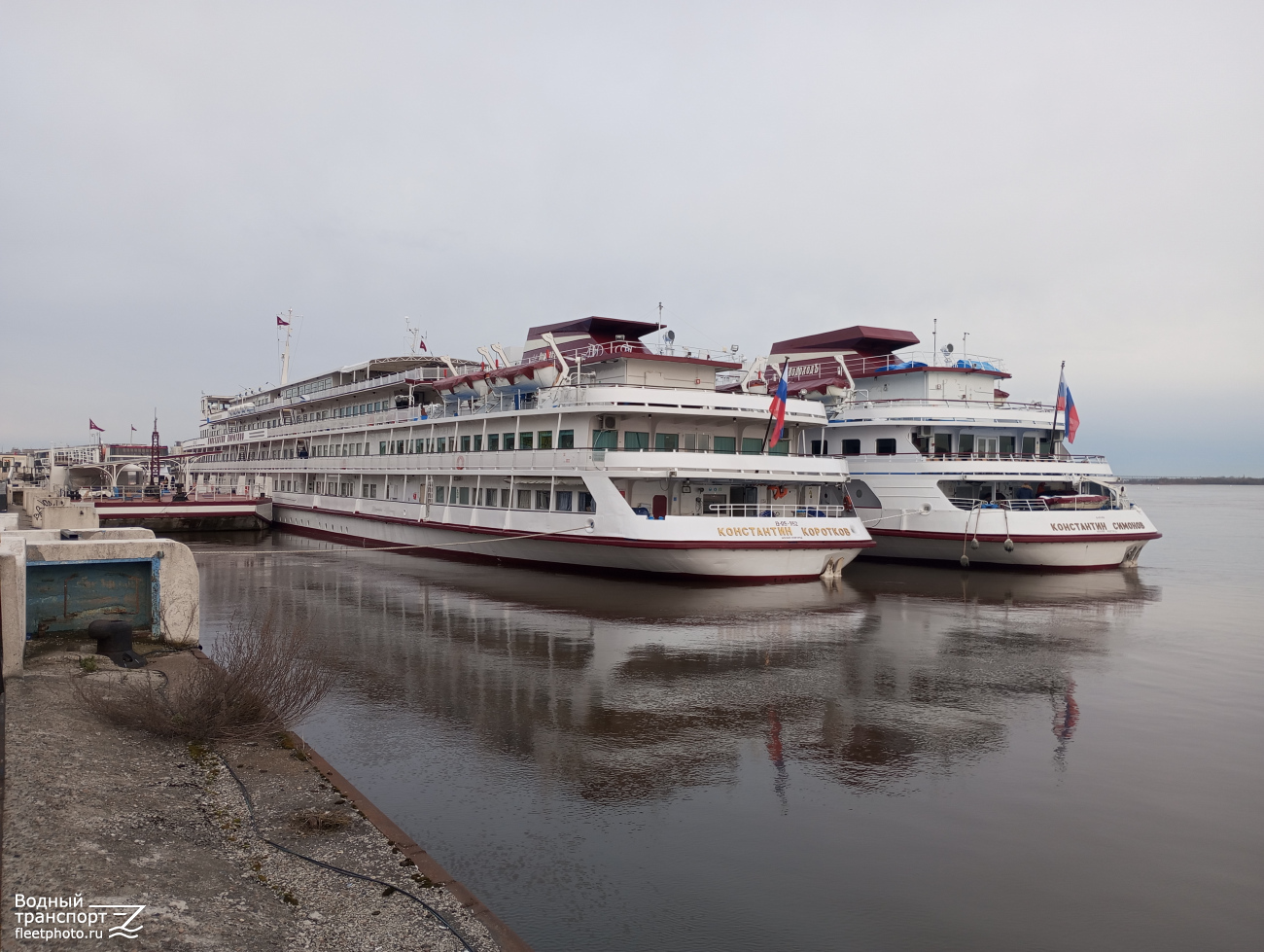 Константин Симонов, Константин Коротков