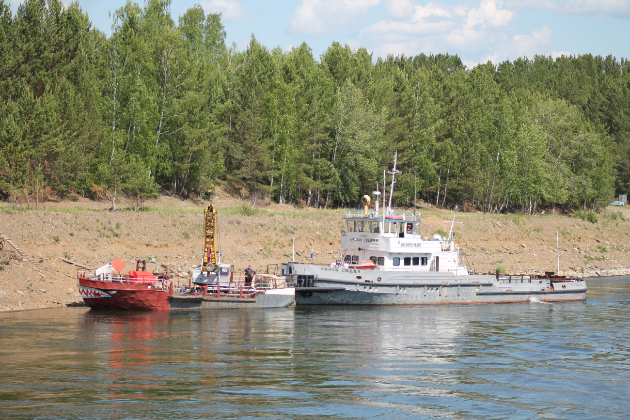 Капитан Соболев