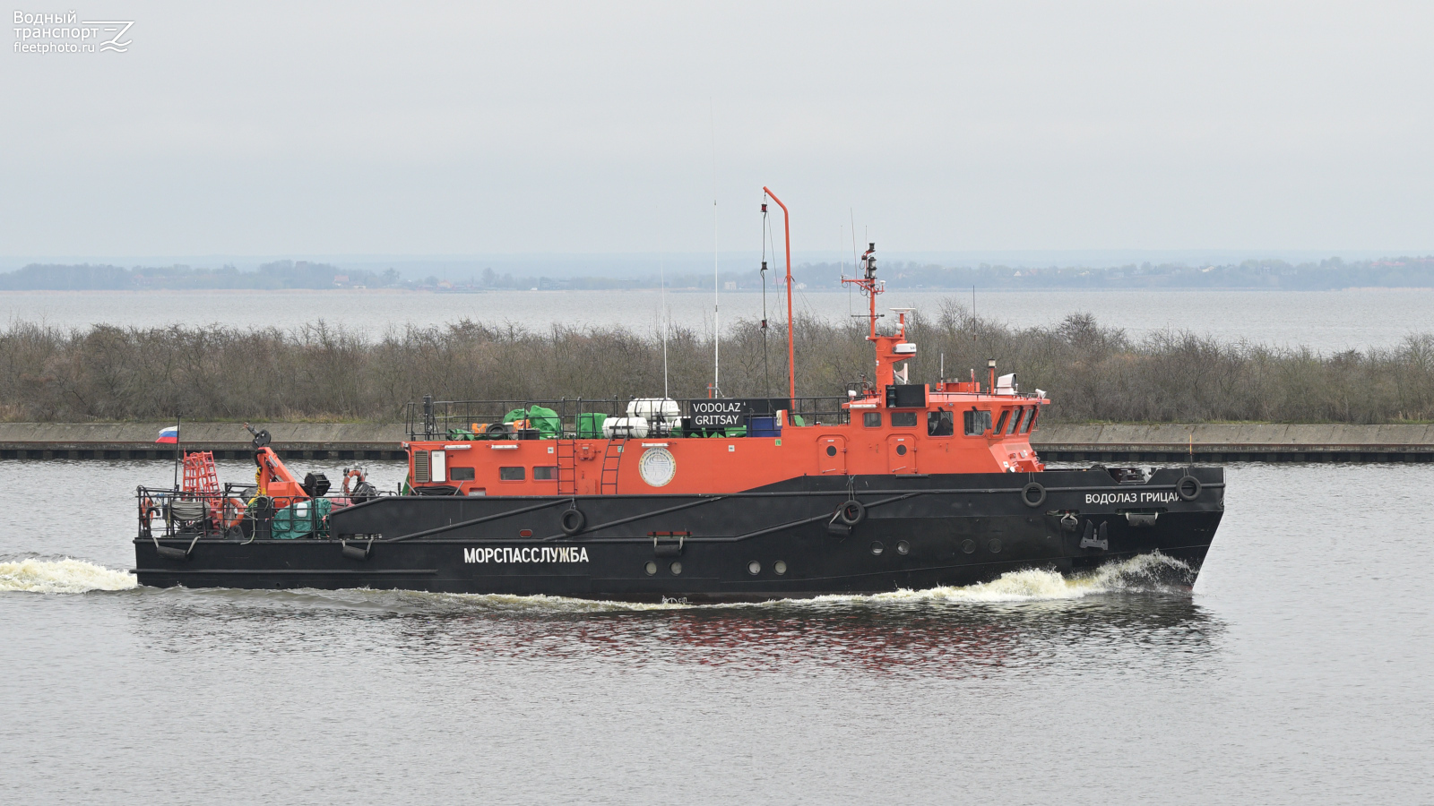 Водолаз Грицай