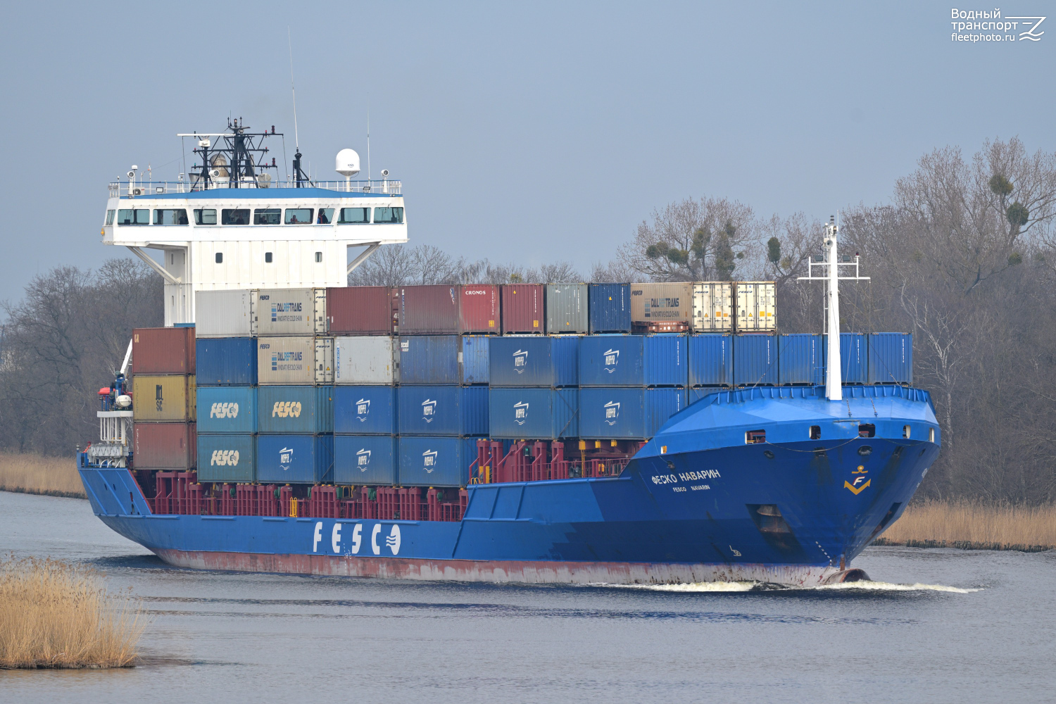 Феско Наварин