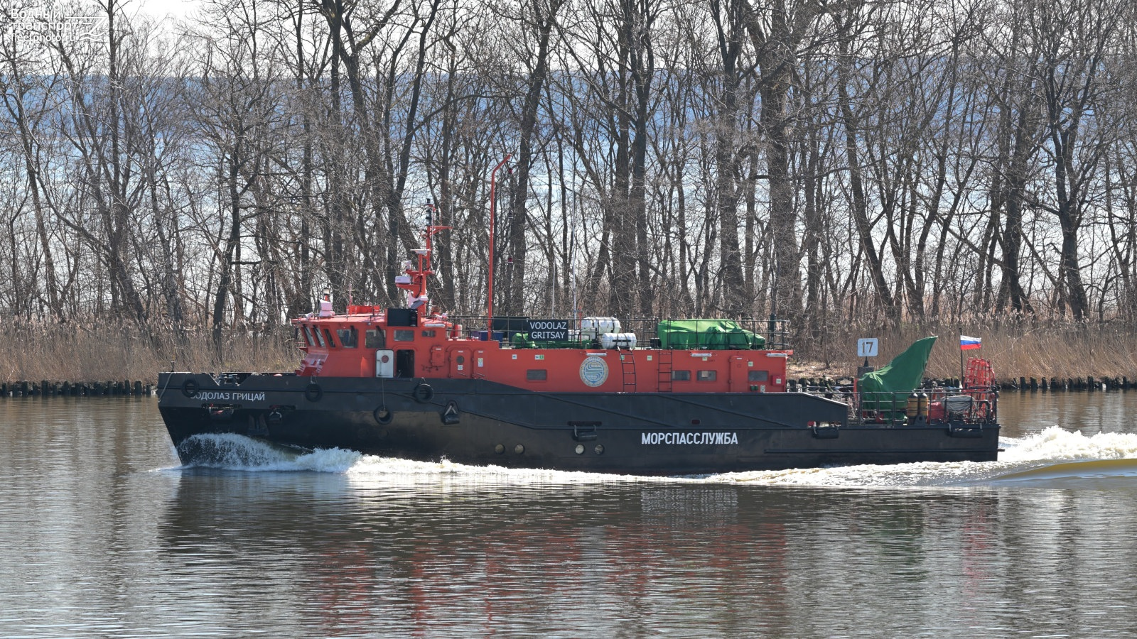 Водолаз Грицай