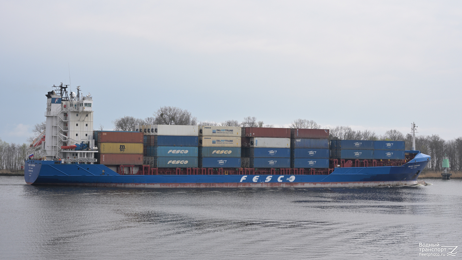 Феско Наварин