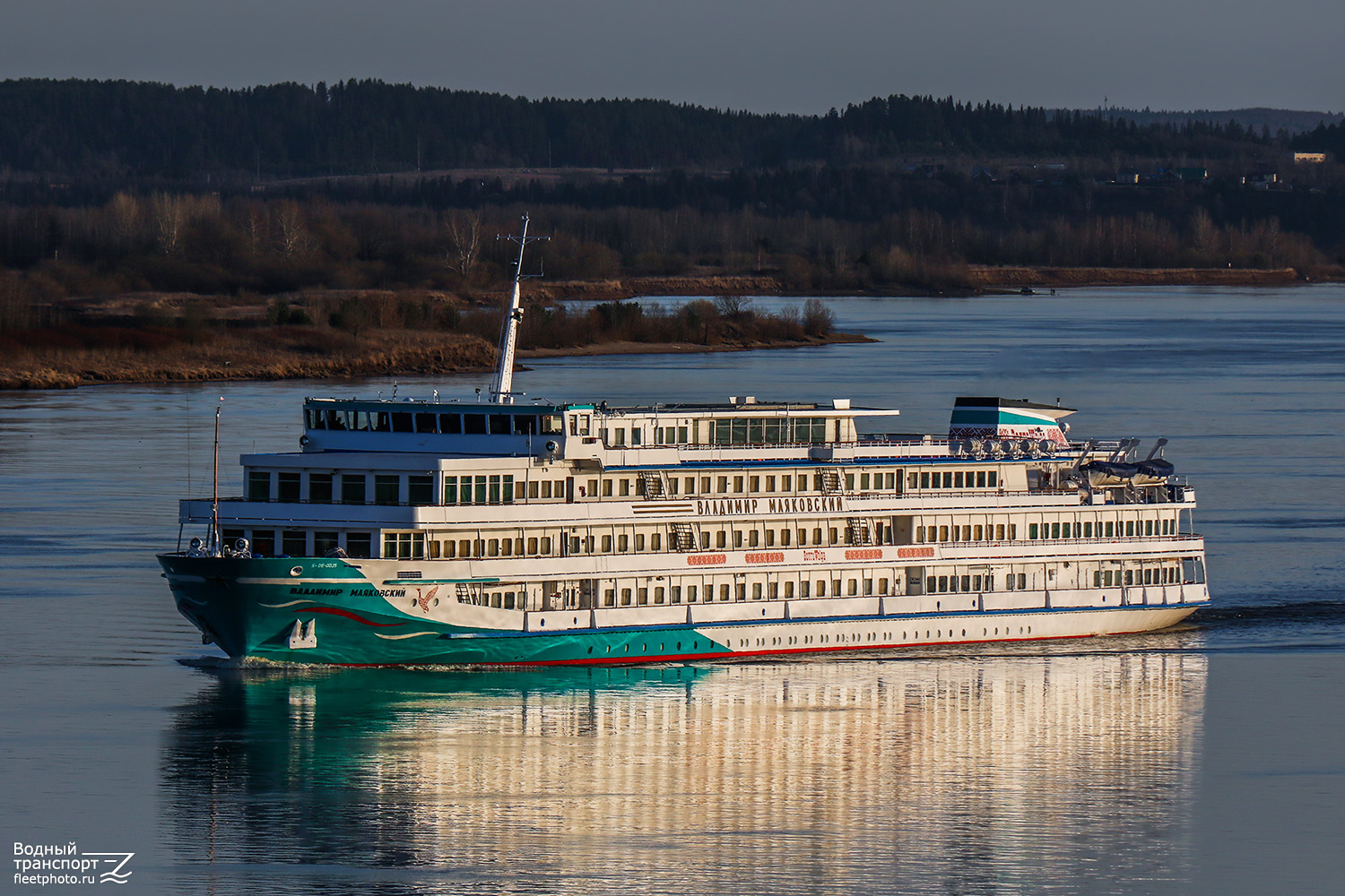 Владимир Маяковский