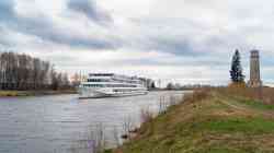 Волга Стар (Тип Дмитрий Фурманов, проект 302, Ростов-на-Дону)