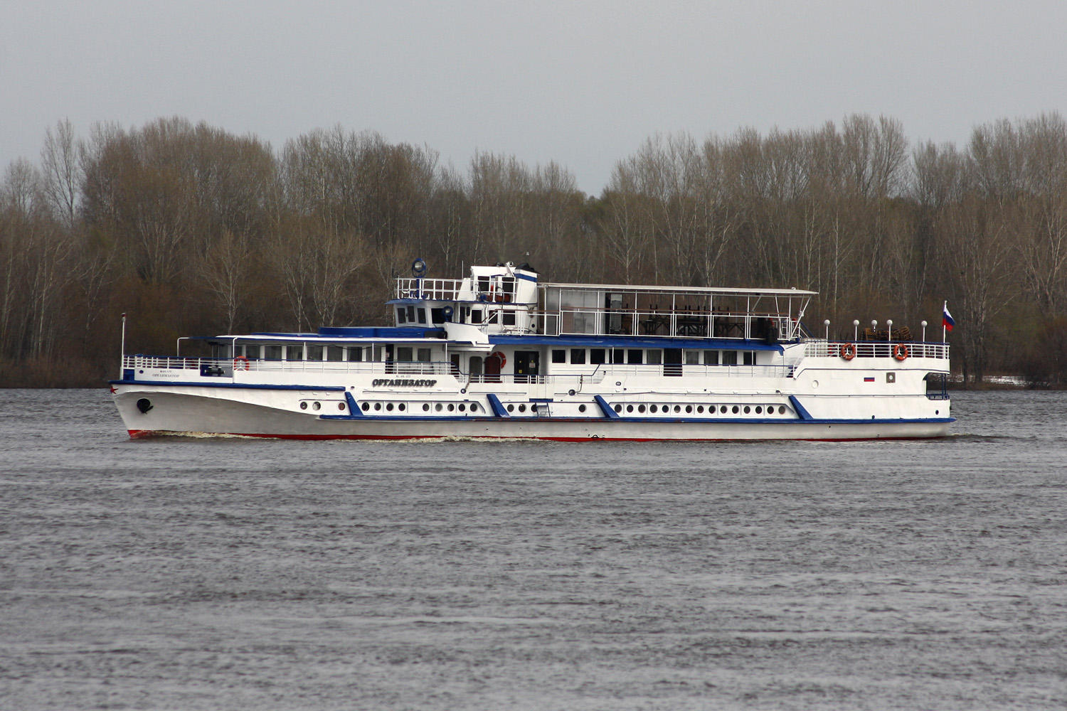 Организатор