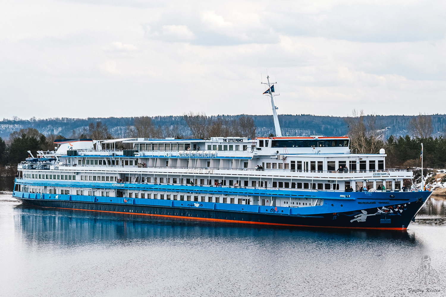 Маленький Принц