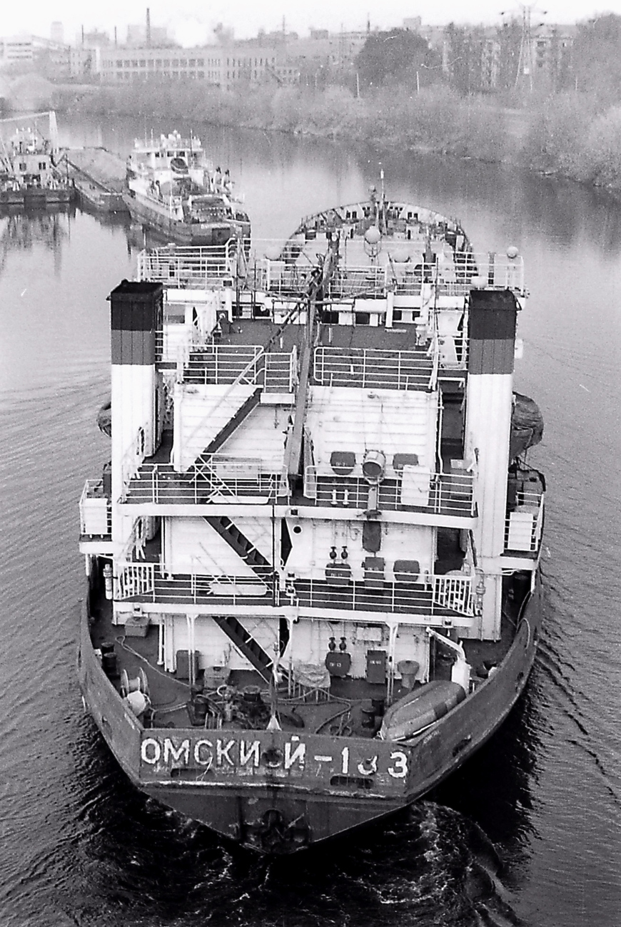 Омский-133, Дунайский-23