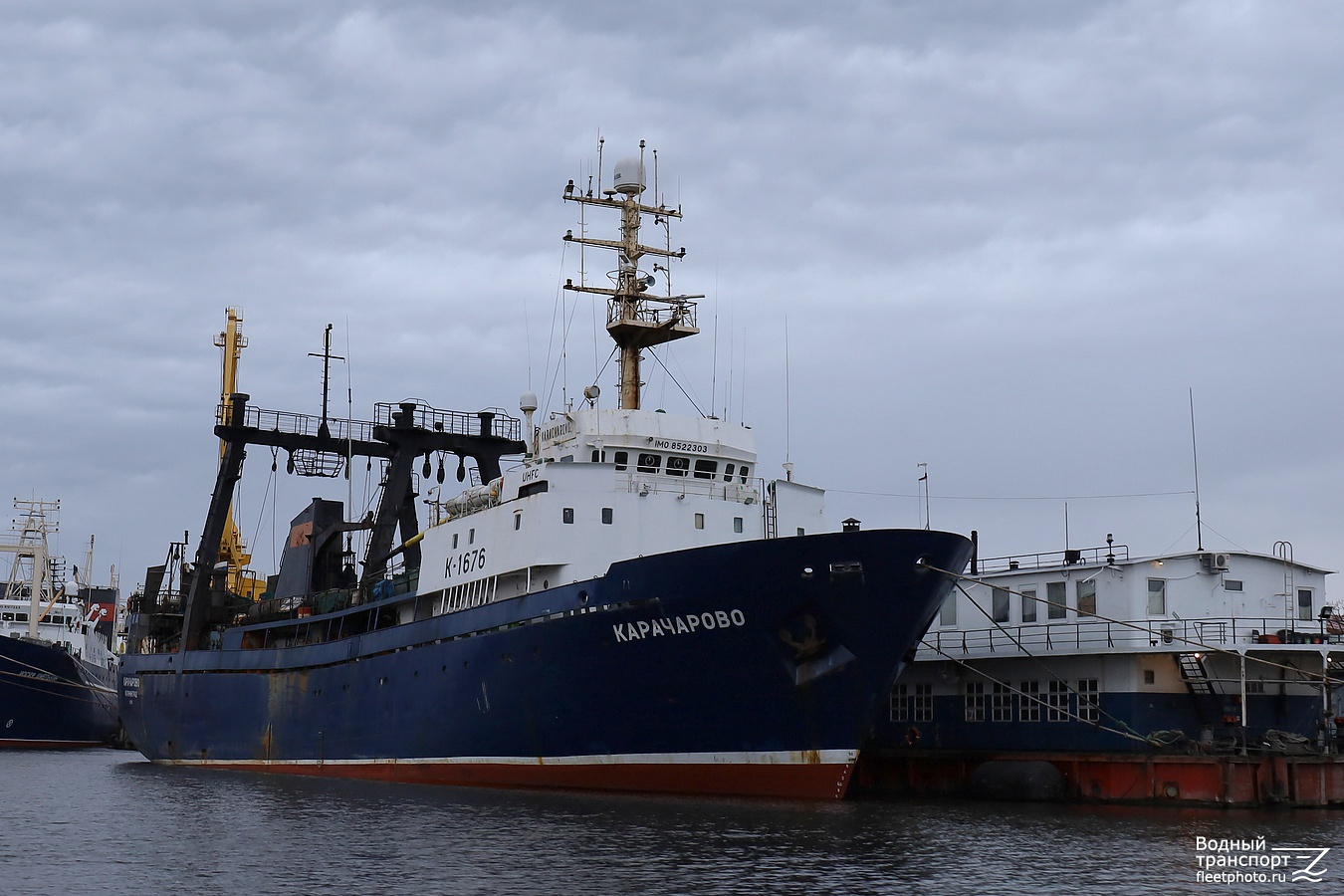 Карачарово