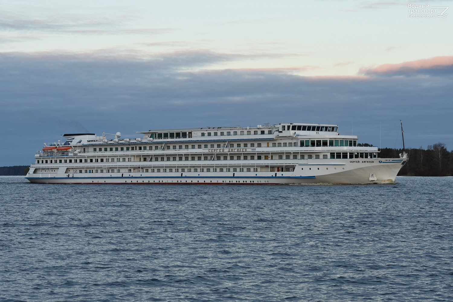 Сергей Дягилев