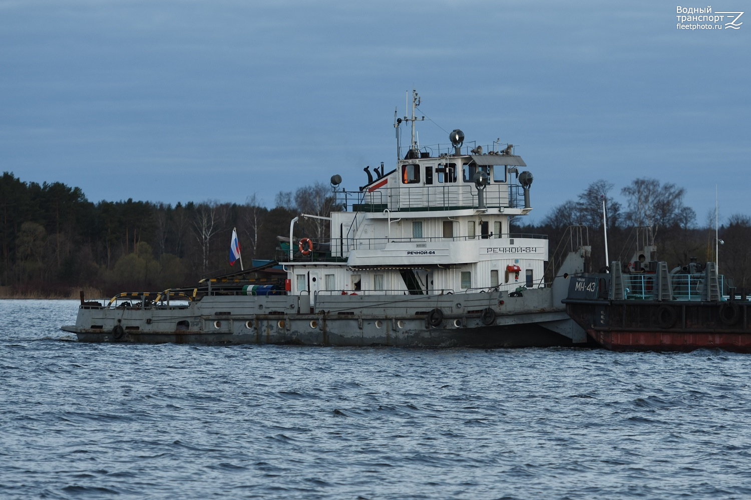 Речной-64