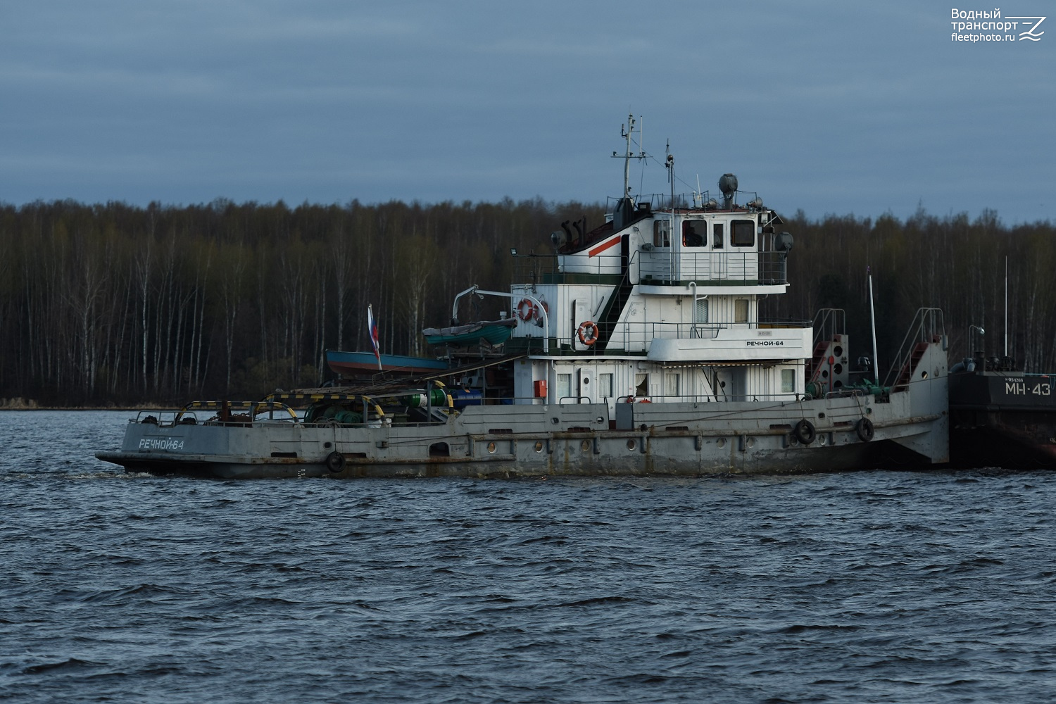 Речной-64