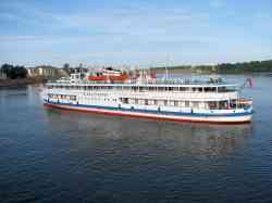 Мамин-Сибиряк (Проект 646, тип Байкал, Нижний Новгород)