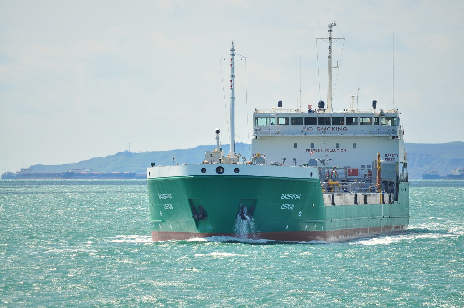 Валентин Серов