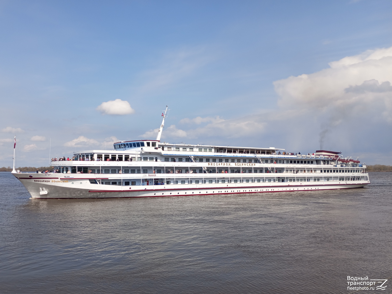 Виссарион Белинский