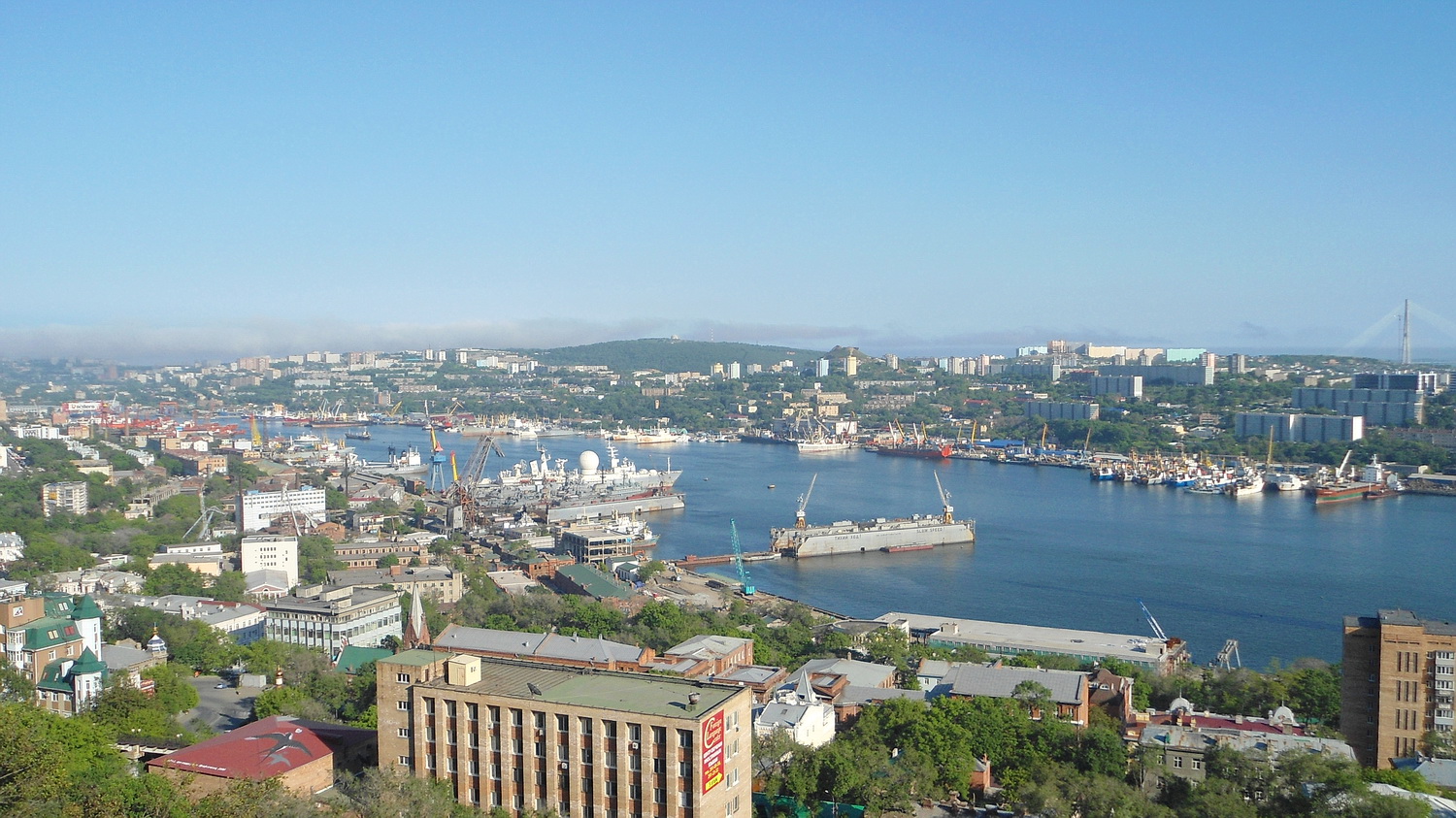 Владивосток