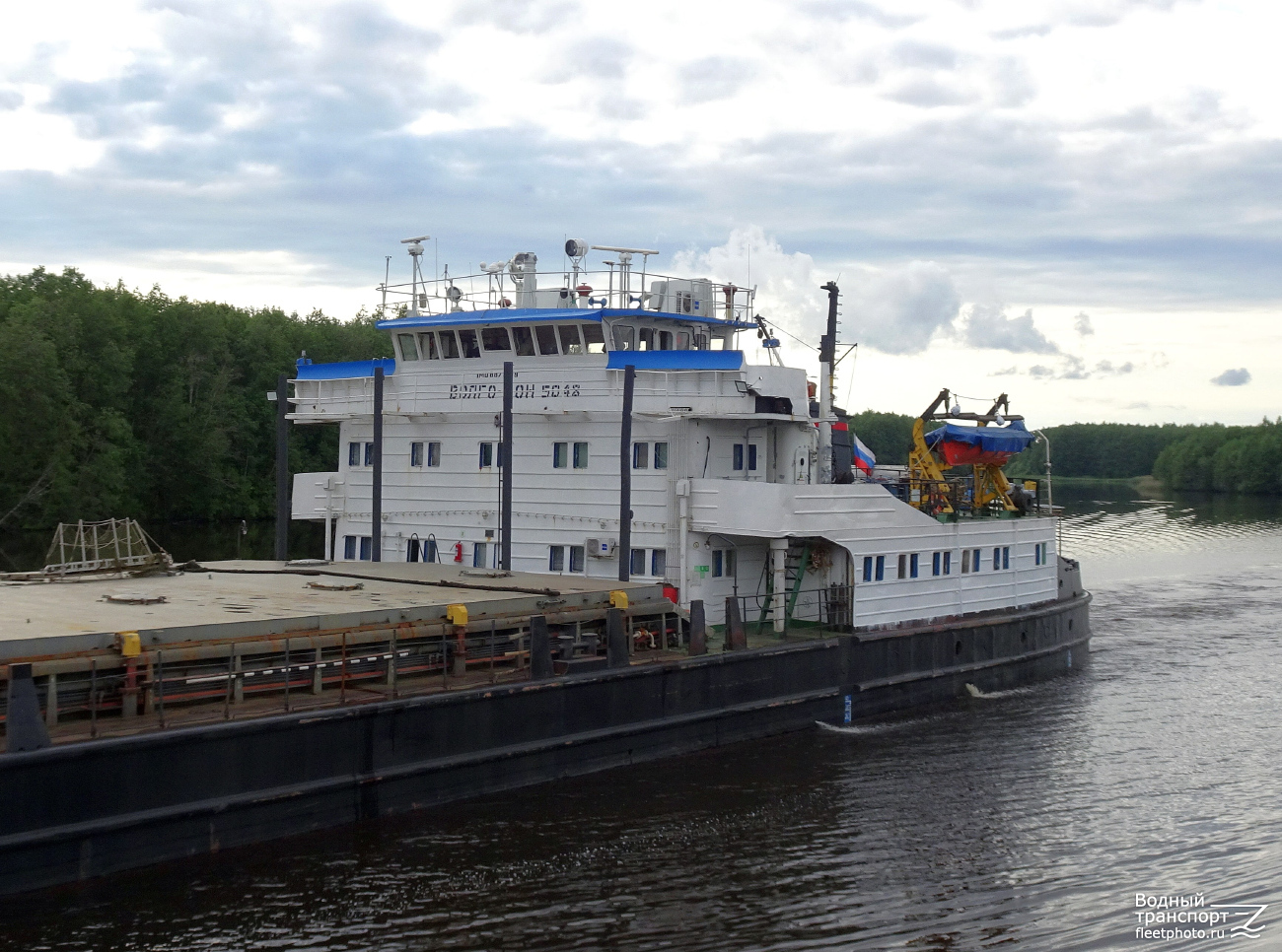 Волго-Дон 5048. Vessel superstructures