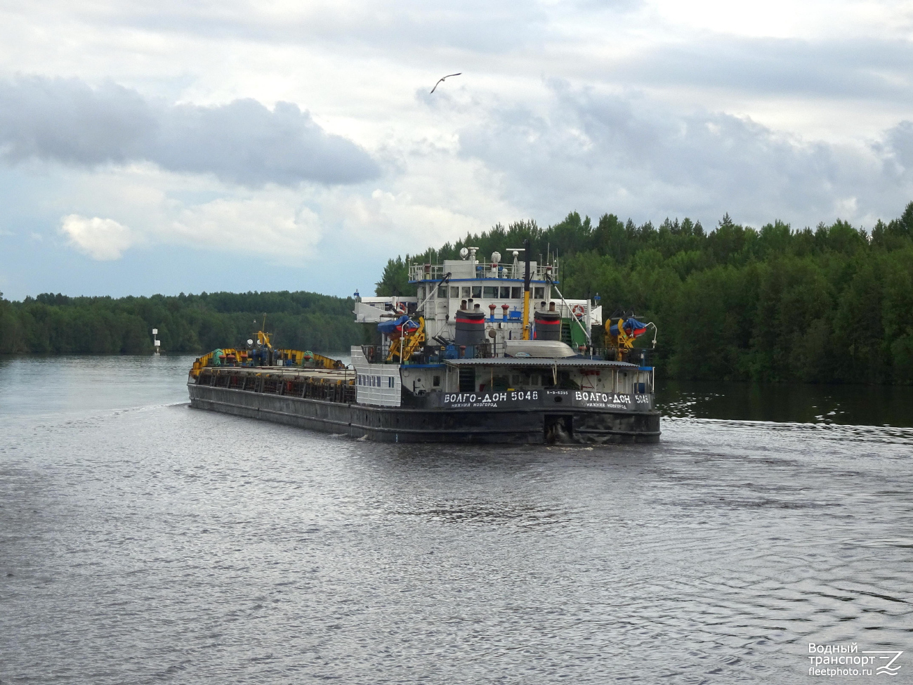 Волго-Дон 5048