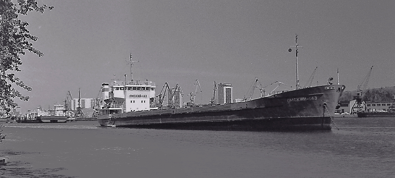 Омский-143