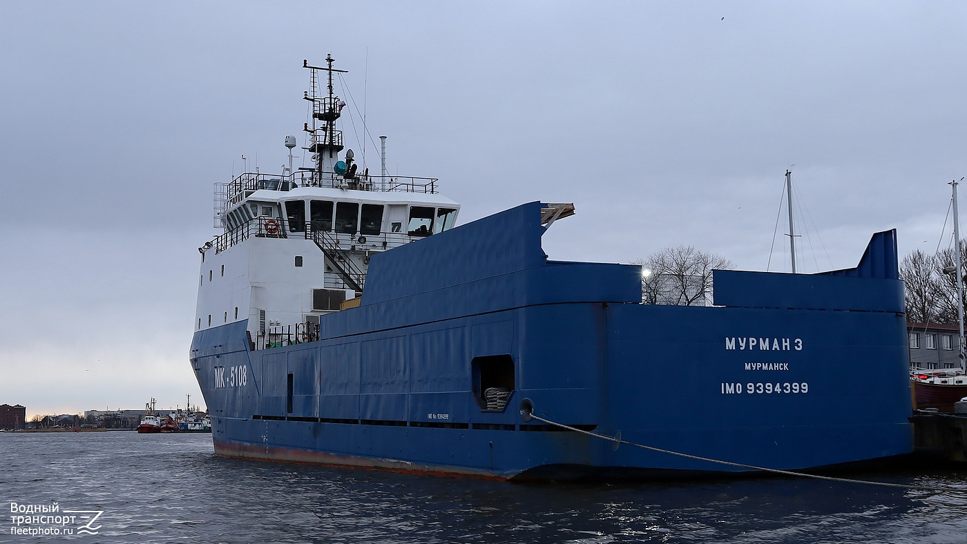 Мурман 3