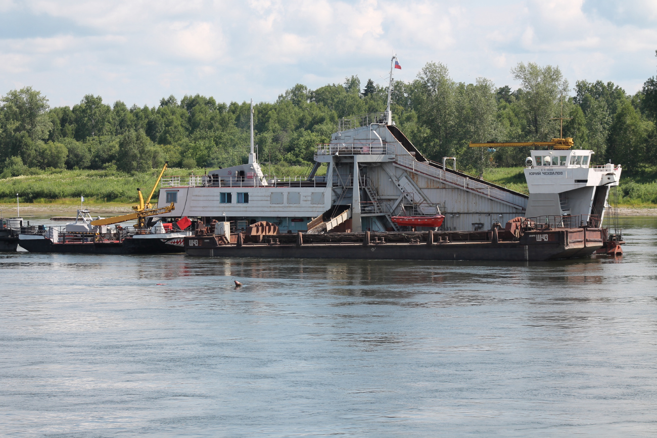Ш-43, Юрий Чехвалов
