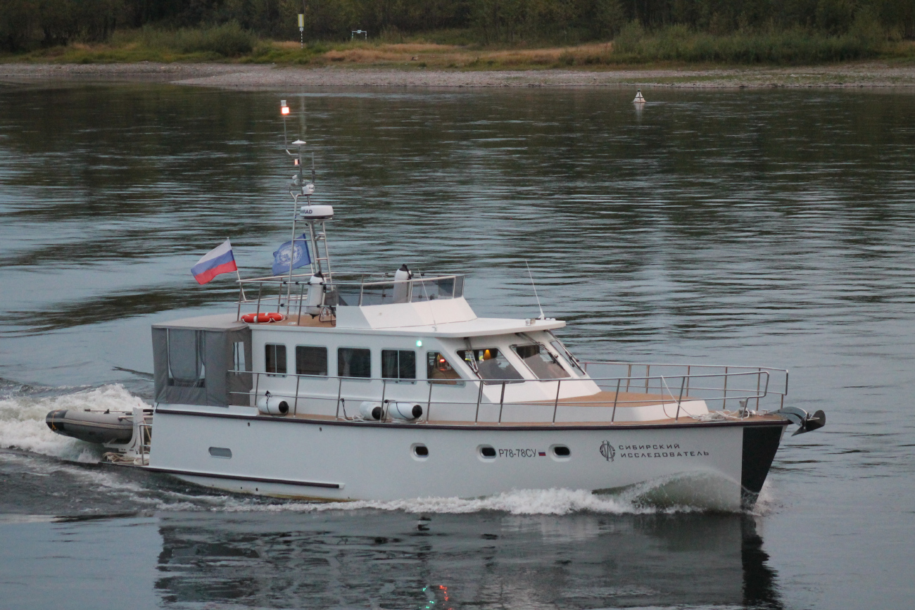 Сибирский исследователь