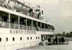 409 КБ