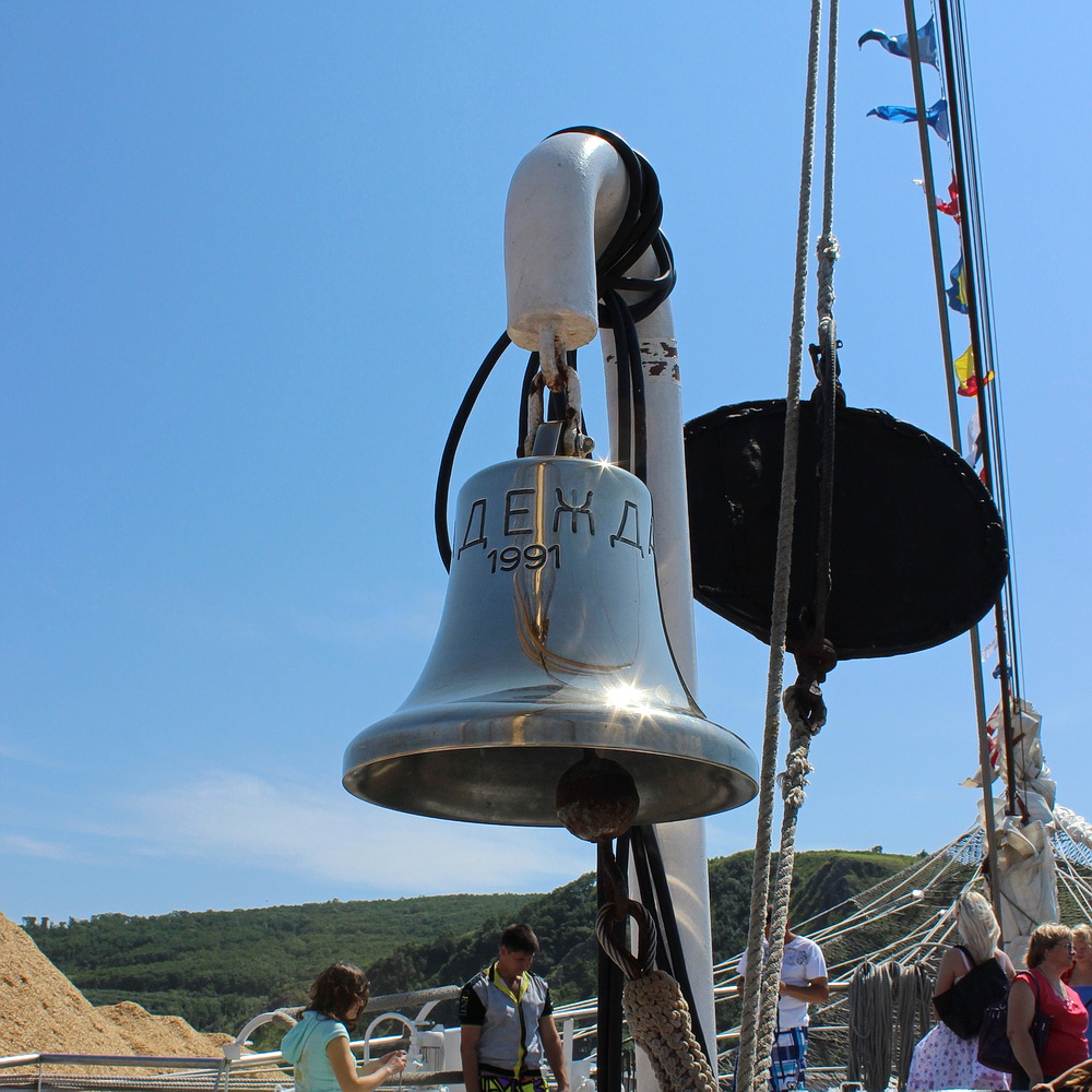 Надежда. Элементы и детали