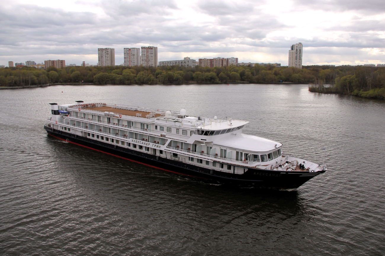 Александр Грин