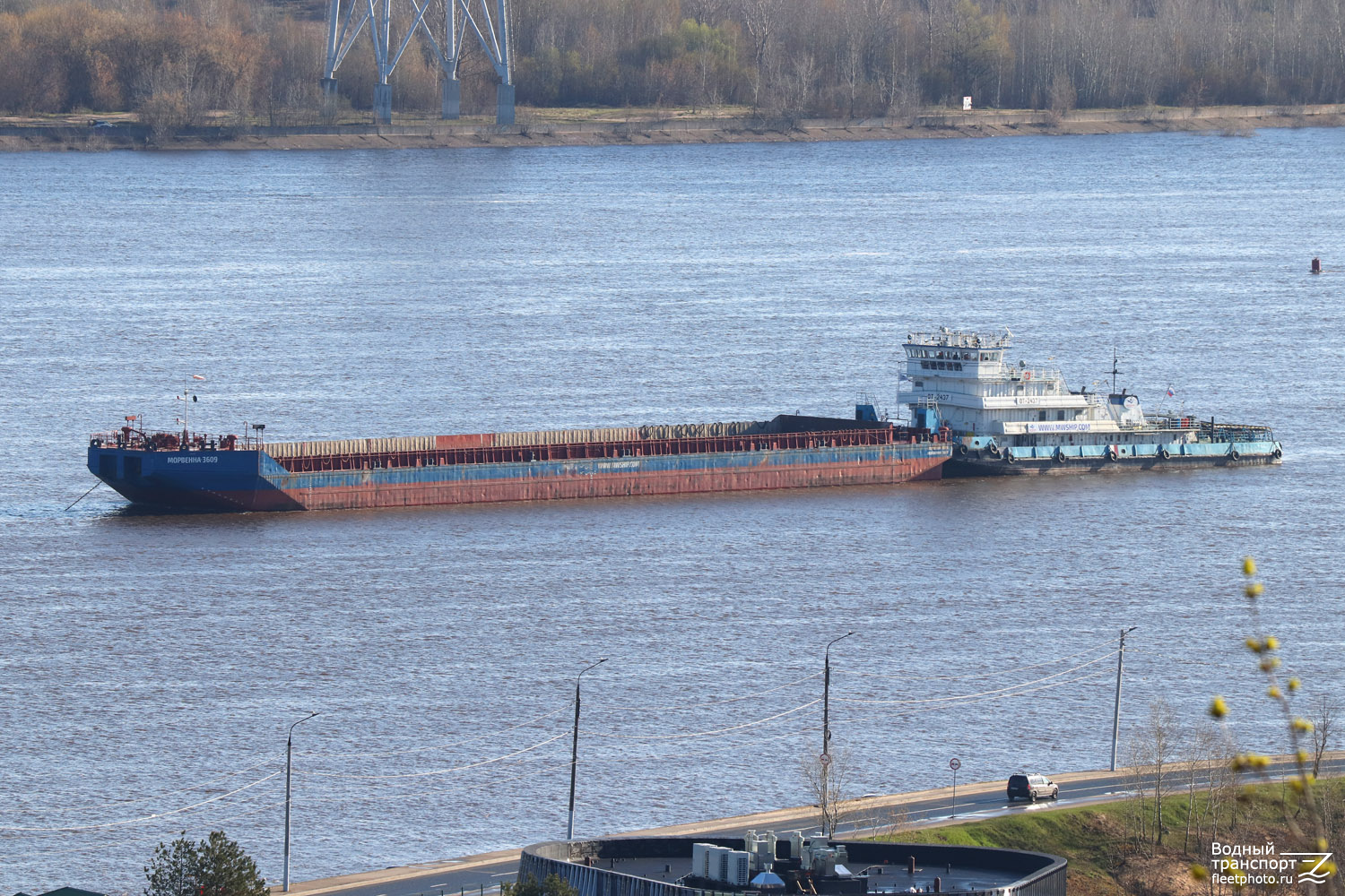 Морвенна-3609, ОТ-2437