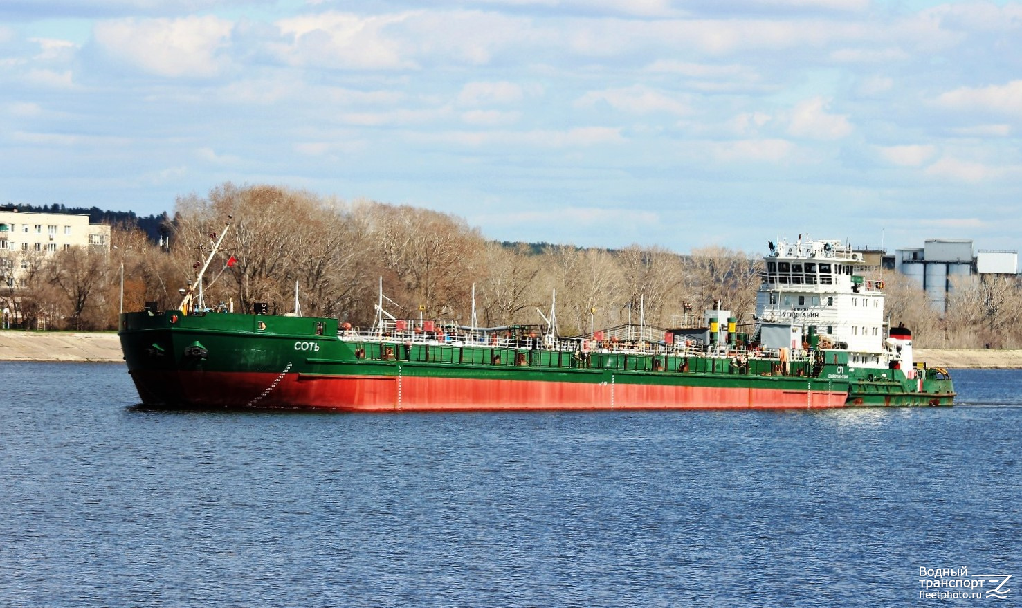 Соть, Угличанин