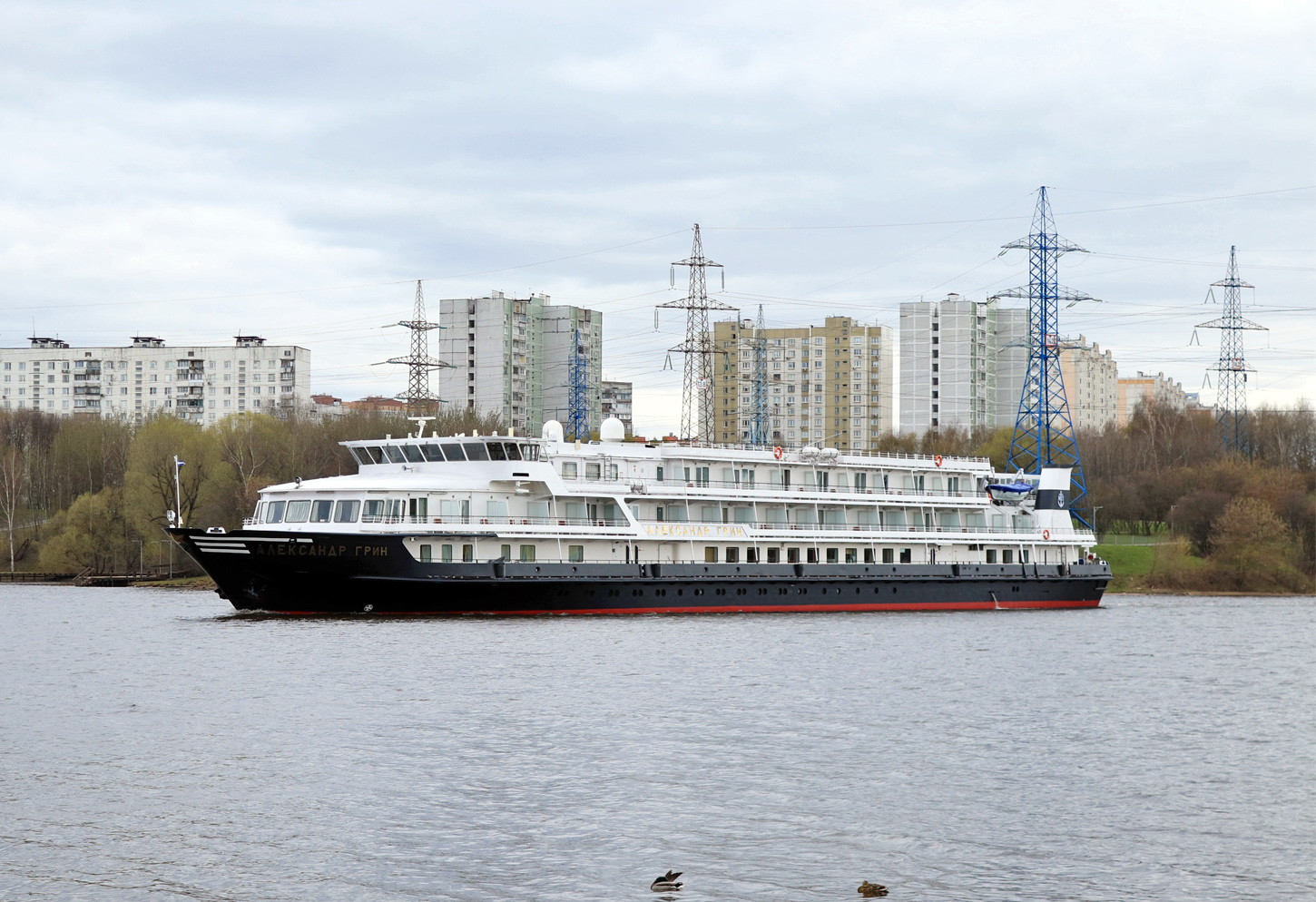 Александр Грин