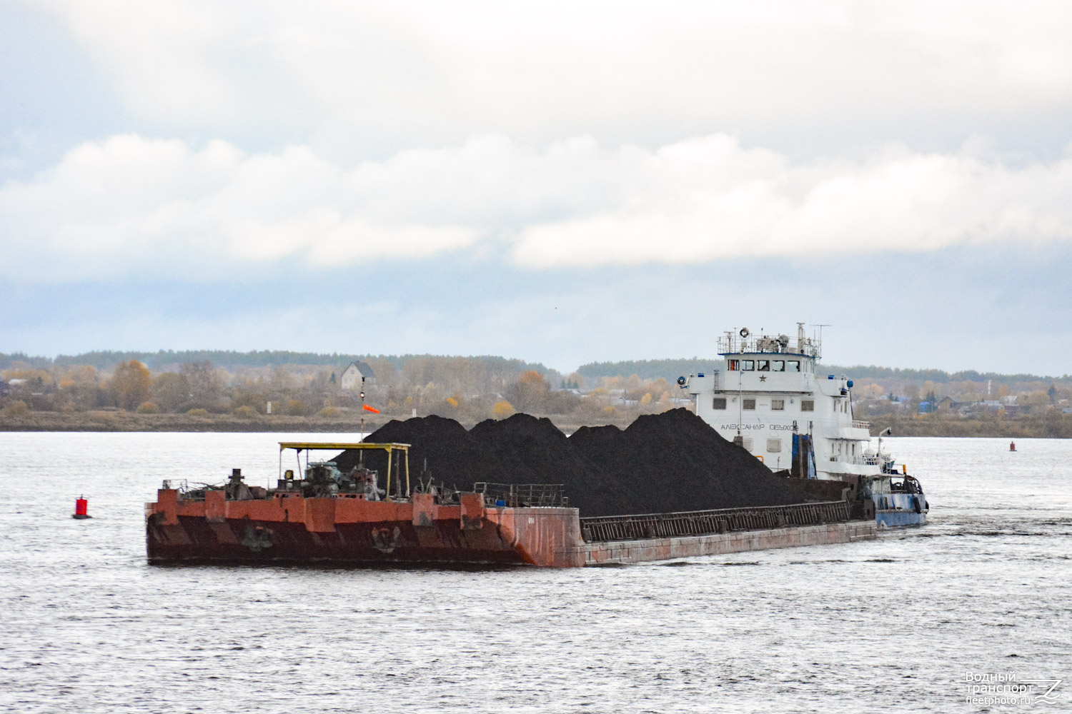 Александр Обухов, 614